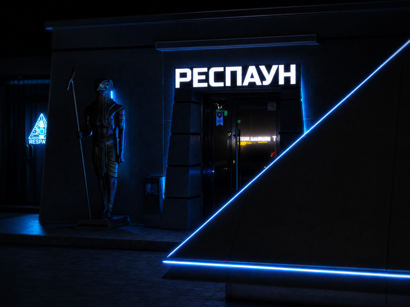 Фото клуба Respawn